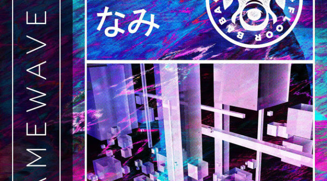 Ride the GAMEWAVE with FLOOR BABA’s debut solo album
