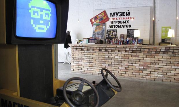 Turnip Strength, Tarragon Soda and Submarines: Soviet Arcade Games Live On